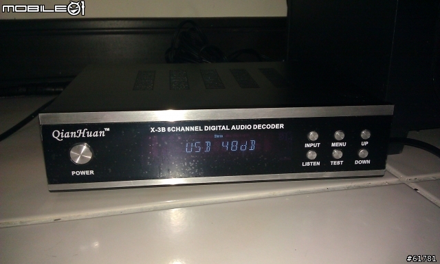 完美對應PS3, XBOX 360 旗艦級解碼器 MOCHA X-3B DTS AC3 USB DAC