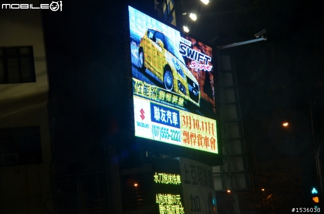【好笑、超好笑】超爆笑越野傳奇及Luxgen高雄大樂路邊攤分享