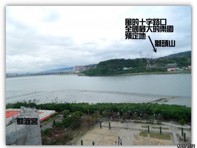 風啞口所在之獅頭山火葬場影嚮區域房價