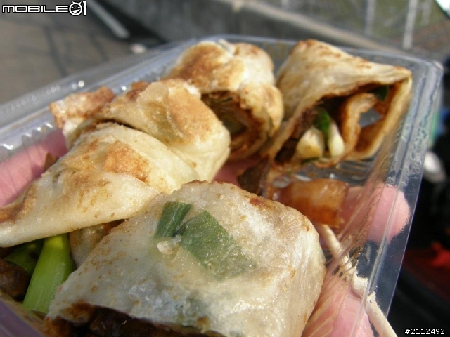 員林鎮~~發現大餅..3盒100.{郵政總局對面}