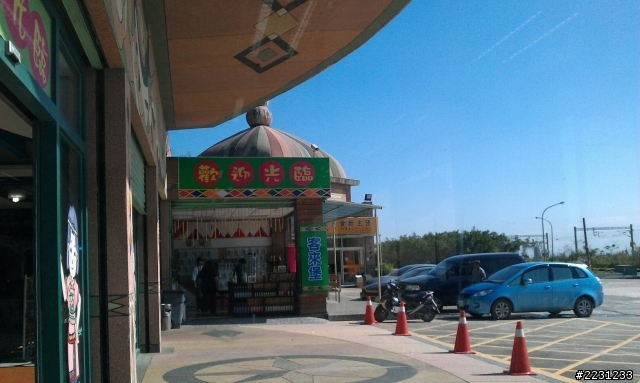 家裡沒大人之親愛的我都濕透了~ 海岸線+四極點