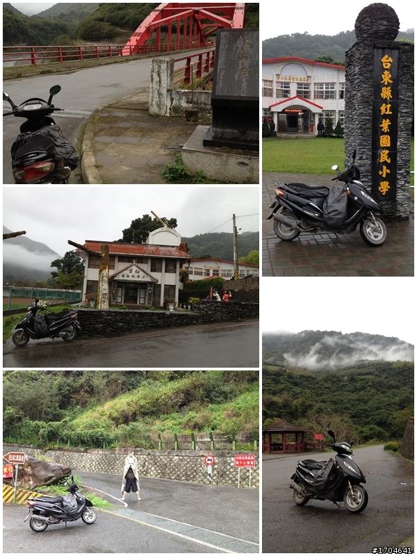 [成功完成] 初體驗機車環島  總耗里程數：1197