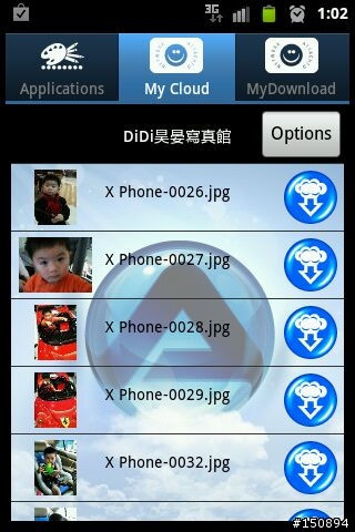 “MyCloud Mini 迷你筋斗雲，我的個人雲端伺服器～”