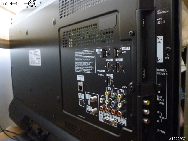 [分享] Panasonic TH-L32E30W(內有圖片)