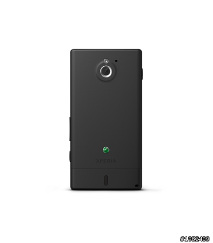 [外電消息] 索尼發表Xperia sola「懸浮觸控」手機
