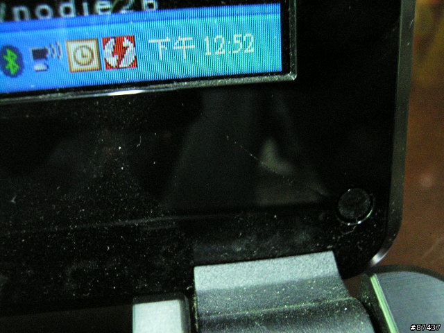 我的ASUS X43S B件LCD框居然會自動裂開 不知是否其它人也有此經驗