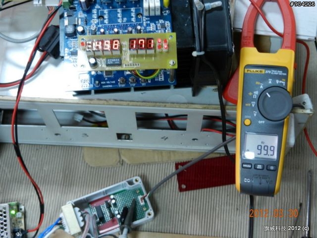 省電省錢,冷氣請買變頻冷氣