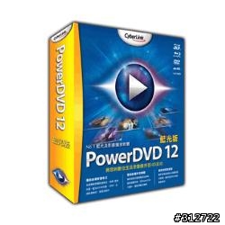 關於華碩Xonar Essence ST 羅技Z906 耳問題?