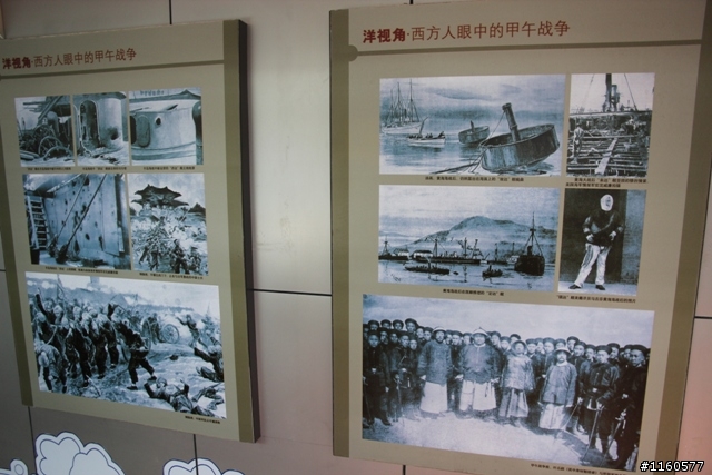 山東青島、煙台、威海黃金海岸五日之旅(第四日)