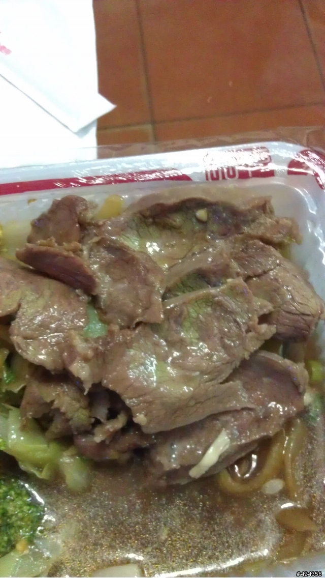 為什麼豬肉會有這樣的顏色?