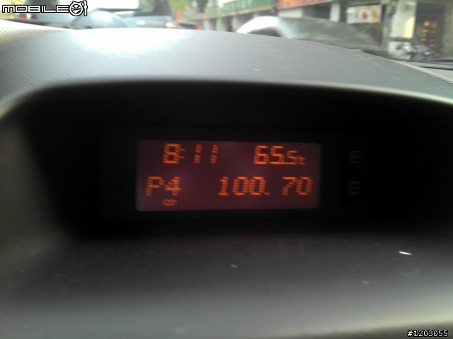 2002 Astra G 溫度顯示問題