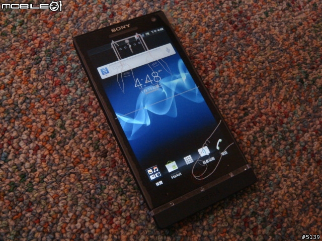 [開箱]Sony Xperia S 尊榮慶生版 It's a Sony!