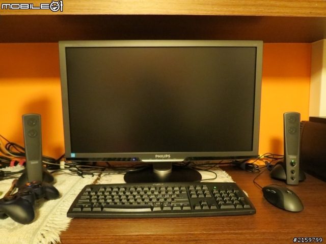 PHILIPS-273P3LPH不專業開箱分享