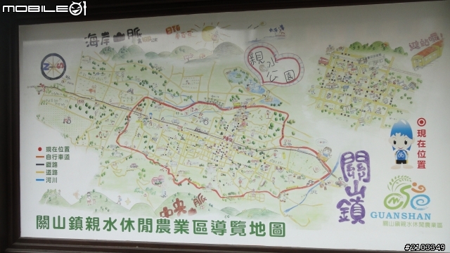 一個人旅行之夢想起飛第二天(2012.12/25)