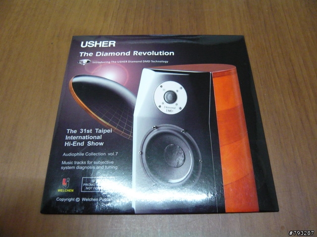 來去高雄音響展A贈品CD