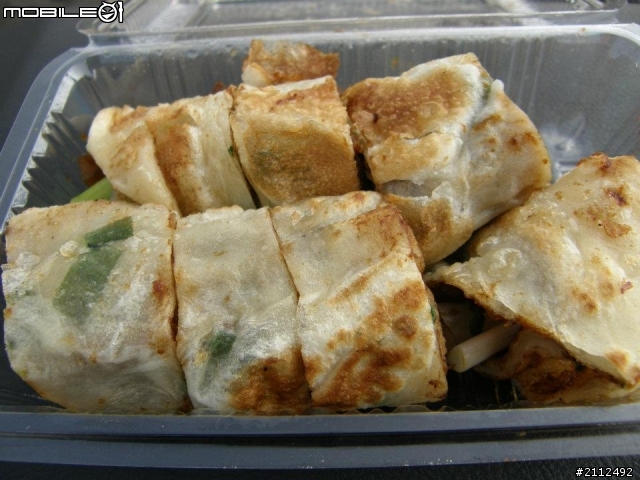 員林鎮~~發現大餅..3盒100.{郵政總局對面}
