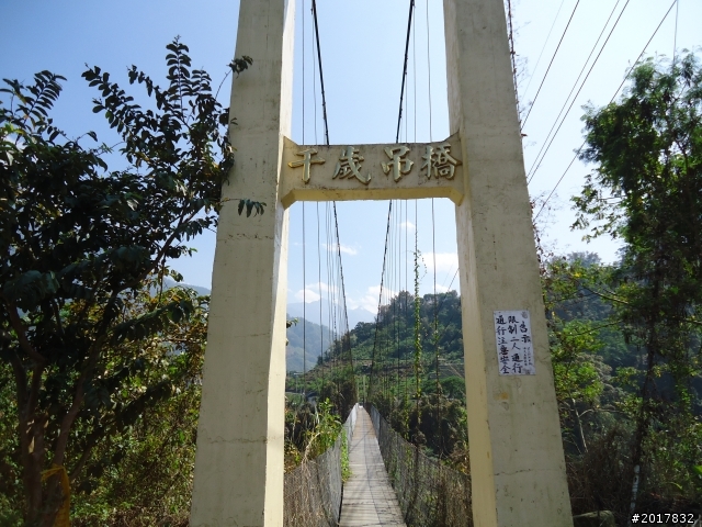 2012-3-5~3-6台21線部落之旅(麟趾山-望美山)馬奴多斯獵人古道