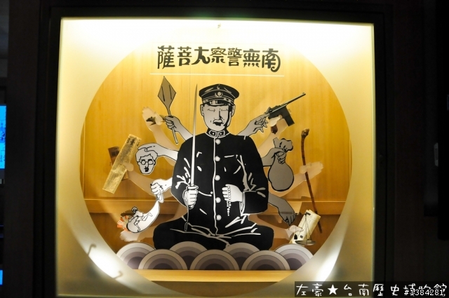 [景點] 台南。國立台灣歷史博物館