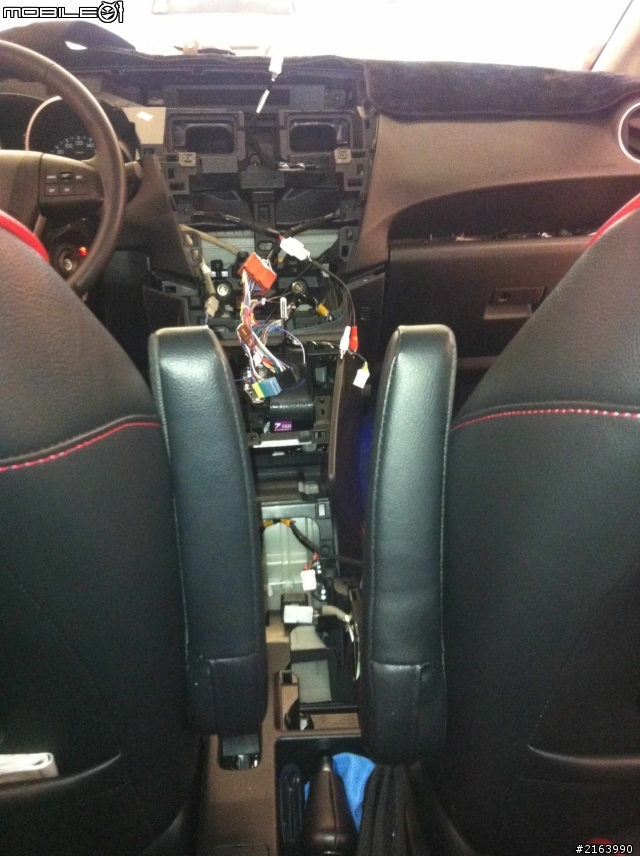 Autonet 8" DVD for All New MAZDA 5
