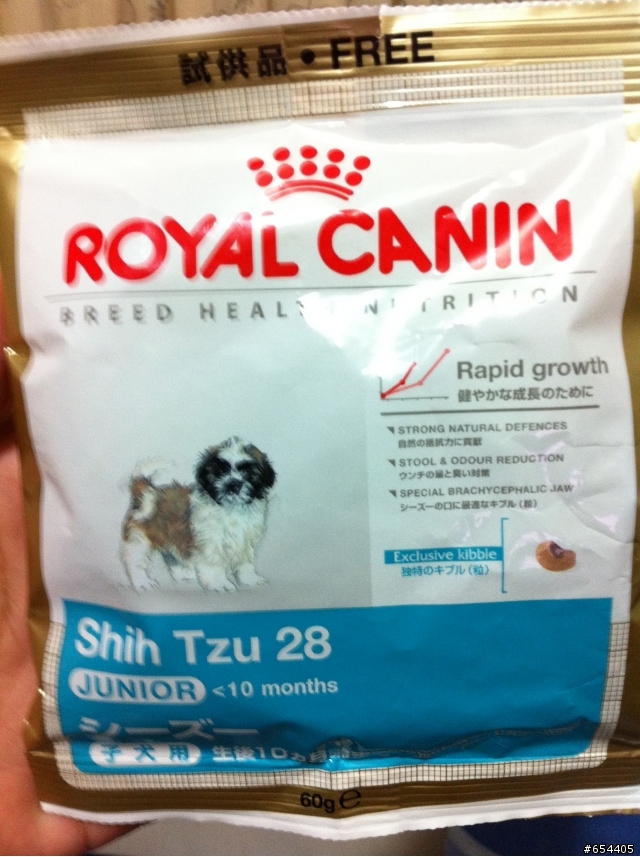 請教:這狗飼料試吃包是啥???