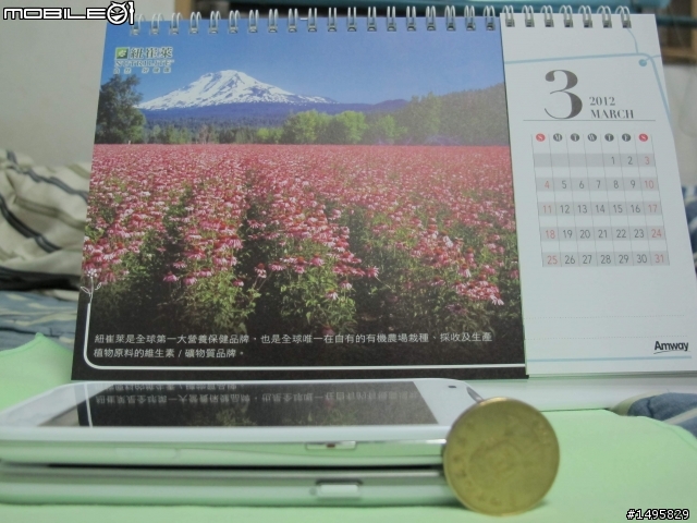 A820L~不專業開箱~(圖多慎入)