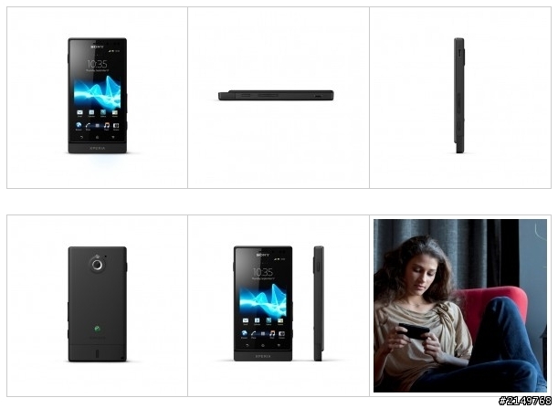 Sony Xperia Sola (Pepper, MT27i) 正式發佈！採用 floating touch 懸浮觸控技術