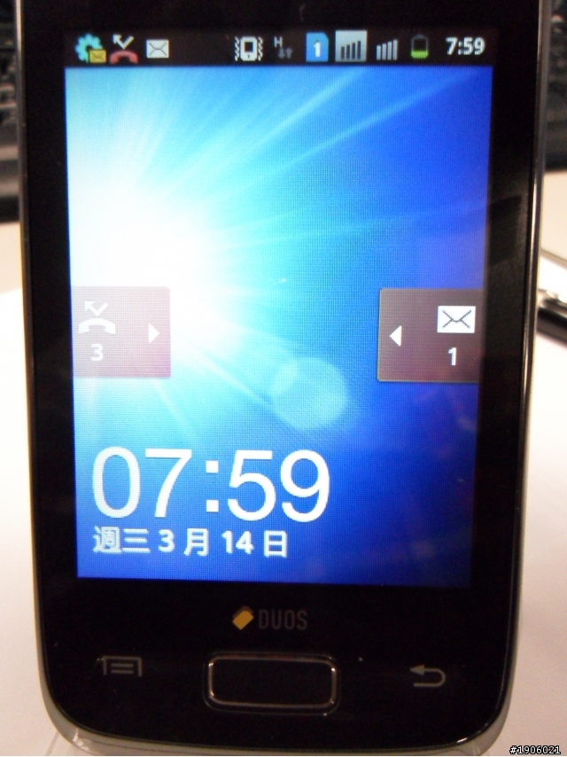 Galaxy Y Duos 店家偷跑