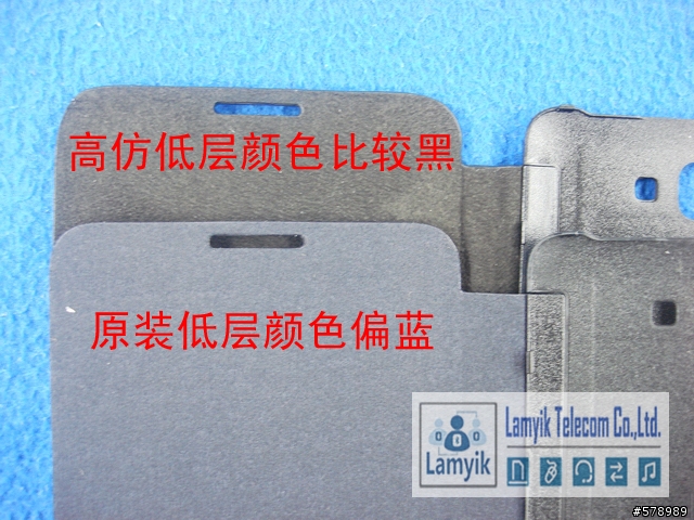 Samsung Galaxy Note也有假原廠皮套，請大家留意