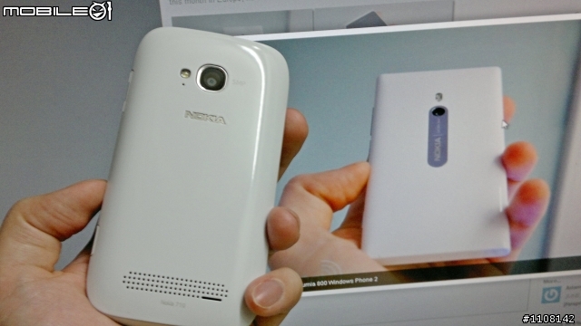 【分享】白色情人節 Lumia白色情侶機!!