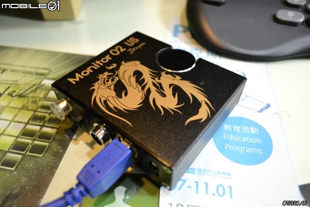 [開箱]樂之邦 MUSILAND Monitor 02 US Dragon 龍版 (同場加映" TA 鍍銠頭訊號線)