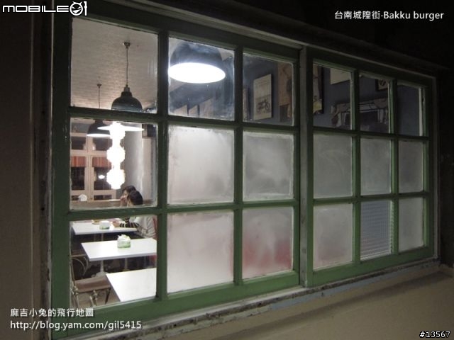 府城新舊美味的老房子美式手工漢堡-Bakku burger