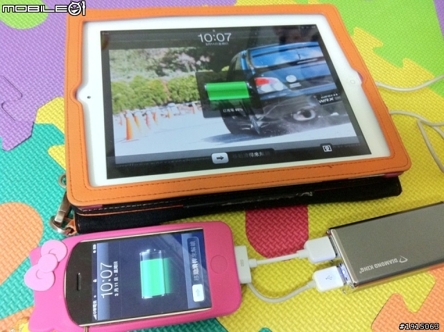 開箱 Diamond king 行動電源8000mAh 可同時充ipad和iphone
