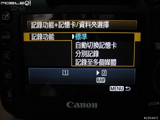 我終於爬上「無敵山」了！！﹝不定時更新﹞