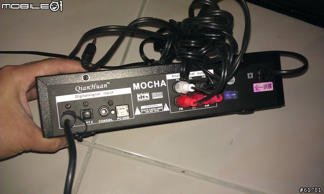 完美對應PS3, XBOX 360 旗艦級解碼器 MOCHA X-3B DTS AC3 USB DAC