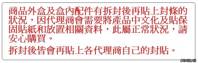 【\求助】關於 PC HOme 購物的 xperia S