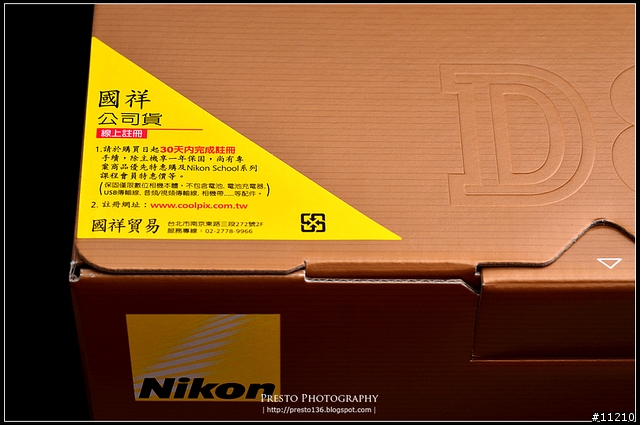 【分享】入手．Nikon D800 簡單開箱