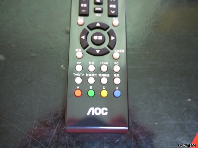[不專業開箱文] AOC 32吋 電視 LE32D5210/65