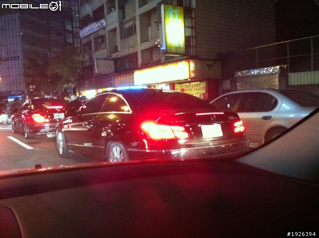 C207 E-Class Coupe