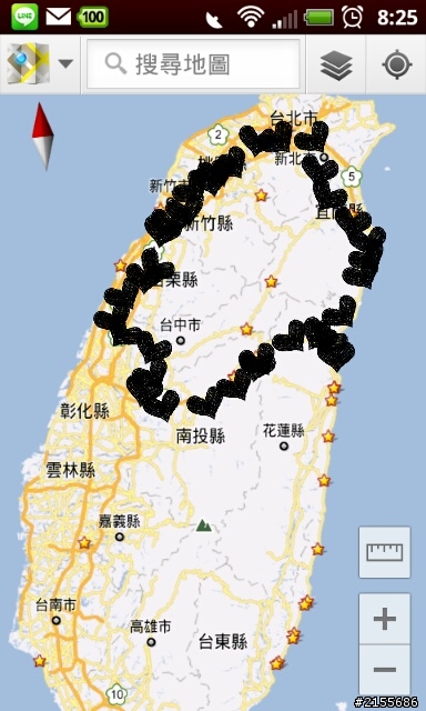 3/27熱血的18歲之一天環半島衝武嶺