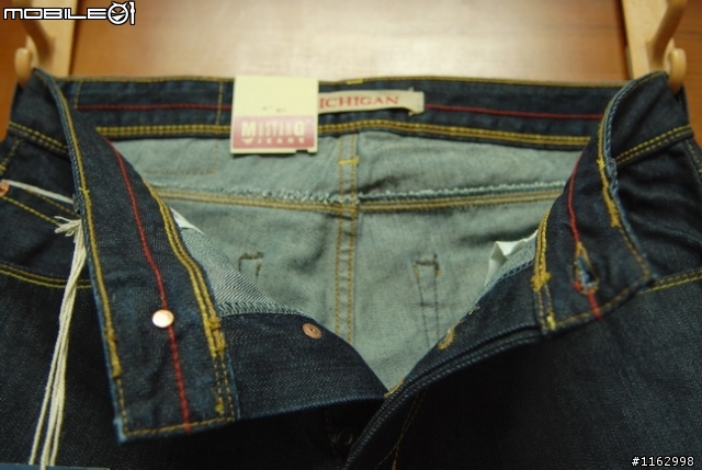 [脫漿野馬] Mustang Michigan Jeans