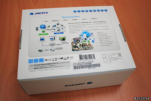 “MyCloud Mini 迷你筋斗雲，我的個人雲端伺服器～”