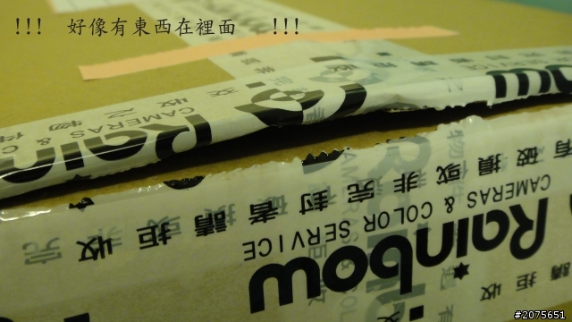 5D3(吳荻珊)之可愛開箱!來看看哦!