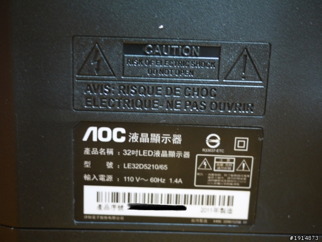 [不專業開箱文] AOC 32吋 電視 LE32D5210/65