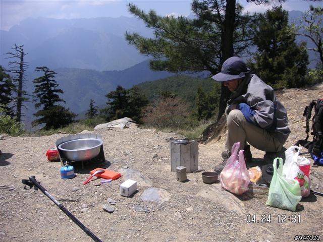 南湖大山第二集