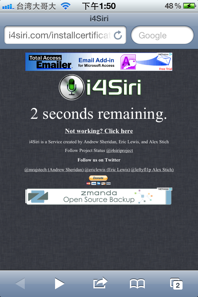 [教學]真正可在非4S上使用的SIRI!! i4Siri 支援iPad 2，1，iPhone 4，iPhone 3Gs，iPad iPod Touch 4 G 以測試成功!!~