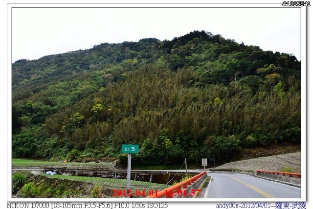 2012-04-01/04羅東-武陵-梨山-合歡山-埔里--單車四日行