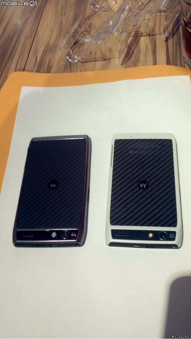 (不用背尿袋了體驗會分享)2012/4/21 RAZR MAXX 雙倍電力．所向無敵!暨 MOTOROLA RAZR 系列體驗會