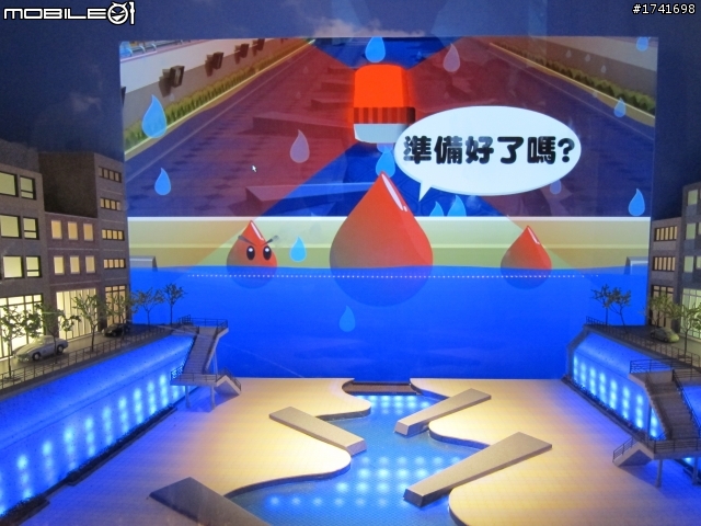 新莊也有清溪川‧‧‧真的嗎？