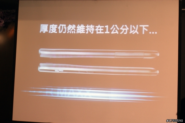 ★★★史上最強電力★ MOTOROLA RAZR MAXX ★系列體驗會★★★