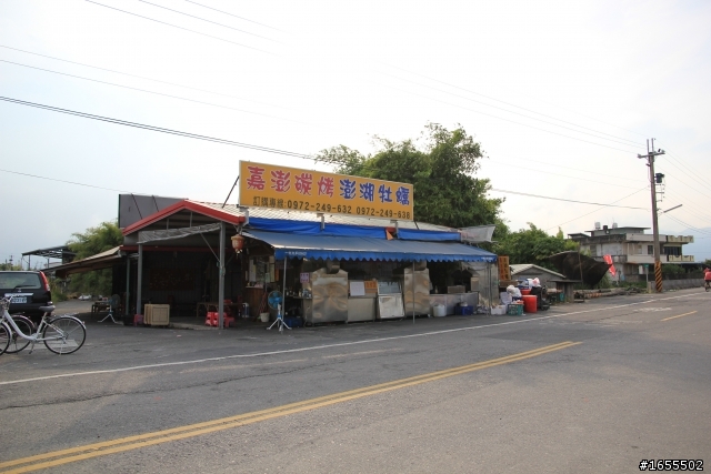 2011.8/9~8/15  七天六夜失戀環島行     經過長時間拖稿!!終於更新完畢了!!!